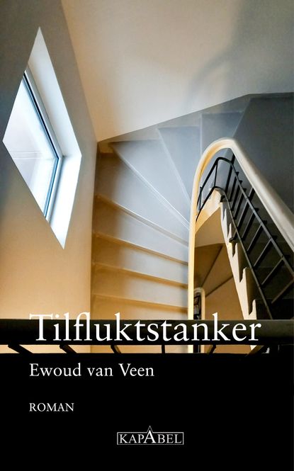 Hovedbilde Tilfluktstanker